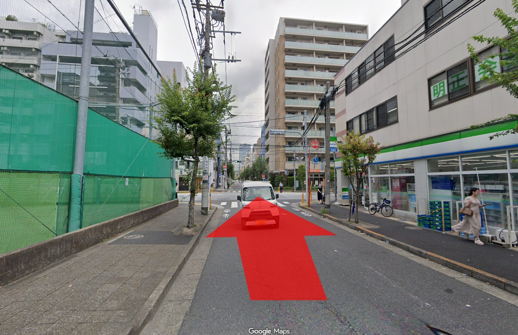 大通り